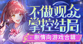 张凌赫出发大秀