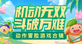 怪不得虫子总围着头顶飞