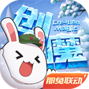 藏海传简介